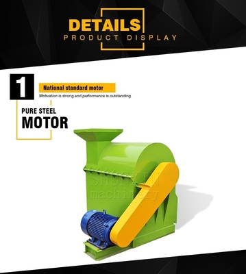 FERTILIZER Technology Semi Wet Material Crusher for Farm Chicken Manure and Rice Straw