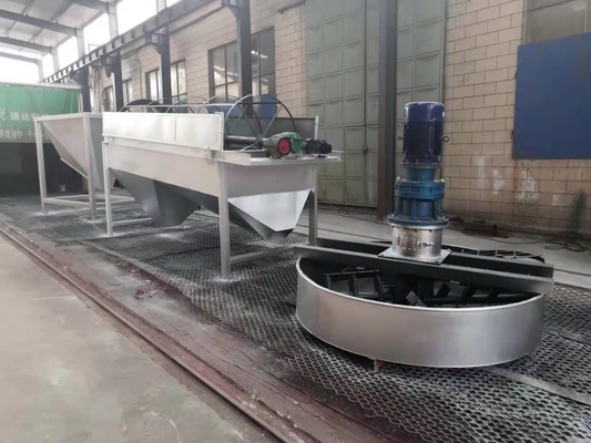 Vertical Disc Mixer The Ultimate Choice for Npk Fertilizer Mixing Capacity 200L 5000L
