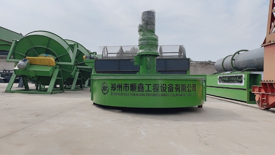 Dispersion Blender Mixer Machine YSX Poultry Waste Grinder for Disc Fertilizer Mixing