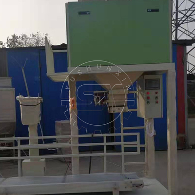 Back Sealing Bag Type Automatic Packing Machine for Animal Waste Pellet Integration