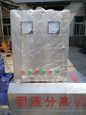 Advanced Solid-Liquid Separator for Home Animal Manure Drying and Dehydration 2024