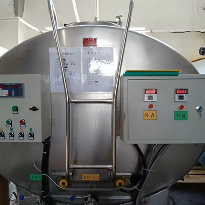 High Capacity Liquid Fertilizer Making Machine with 55 kW Power and 1-8 t/h Capacity