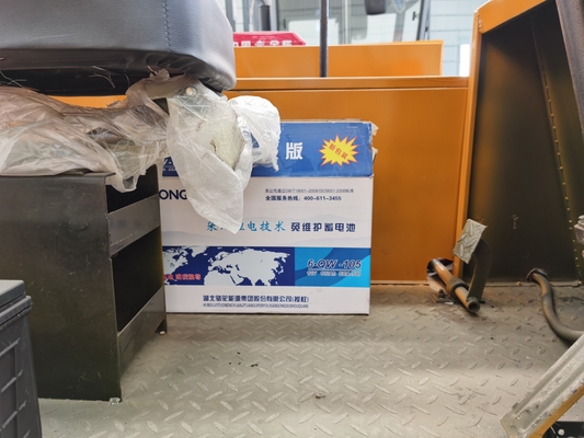 Compost Turner Mixing Machine The Ideal Solution for Animal Waste Composting