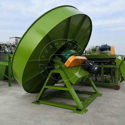 YSX Disc Pelletizer Fertilizer Granulating Machine Perfect for Large-Scale Production